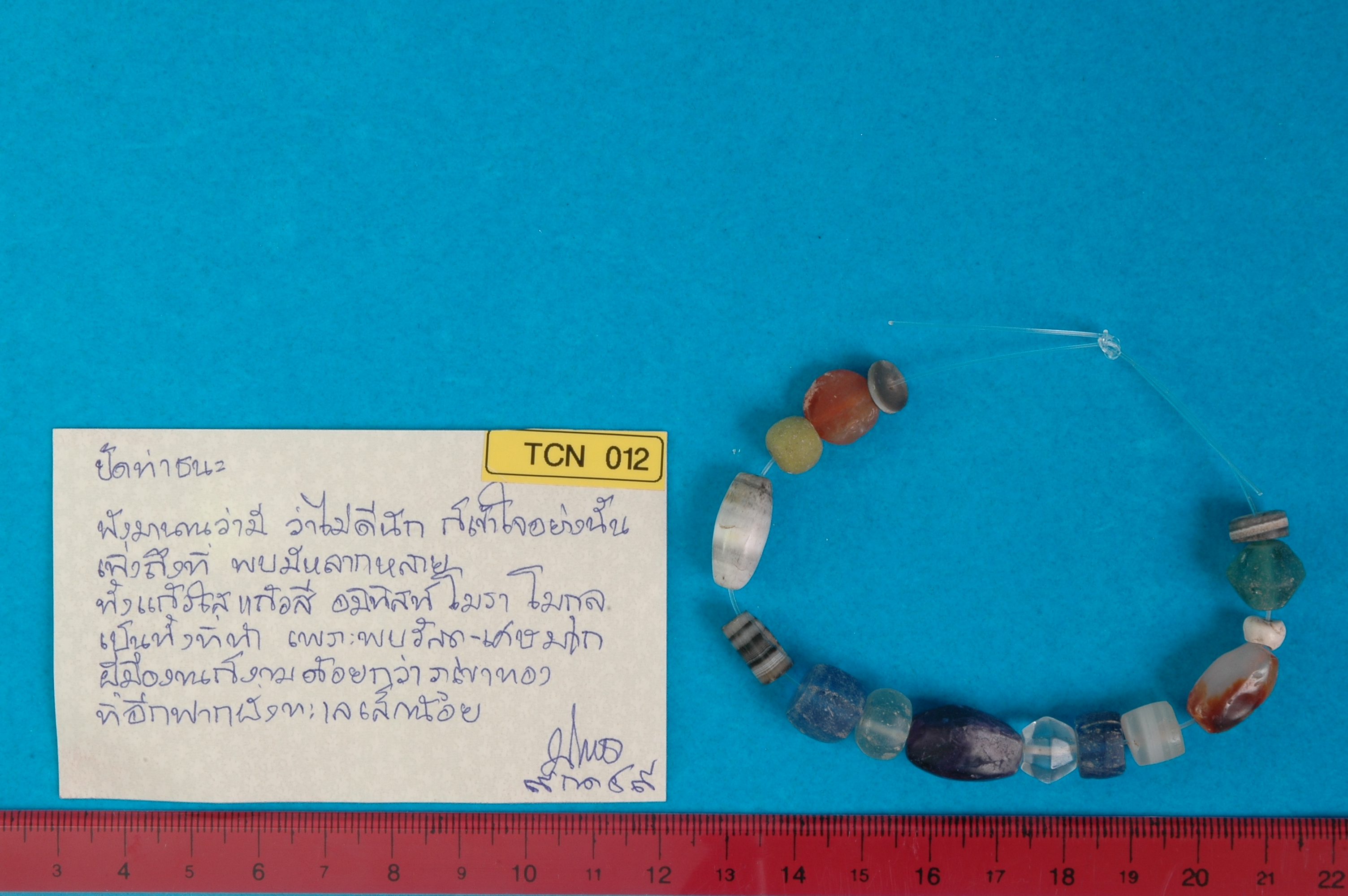 A_TCN 012.jpg
